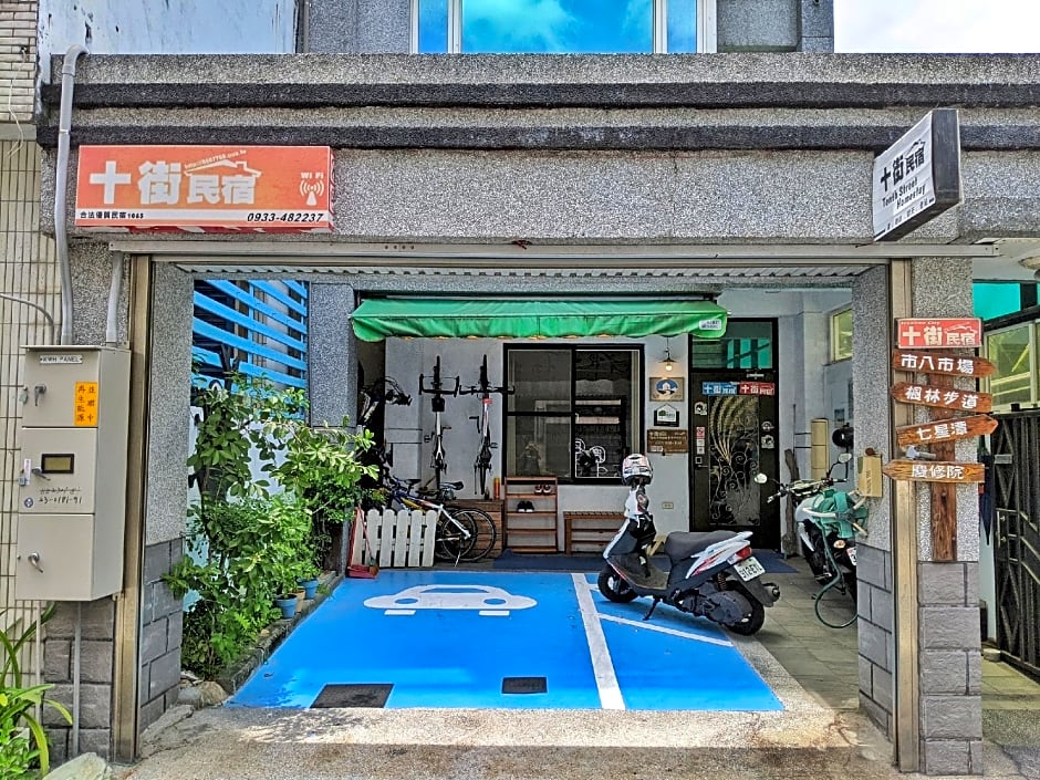 Tenth Street Homestay