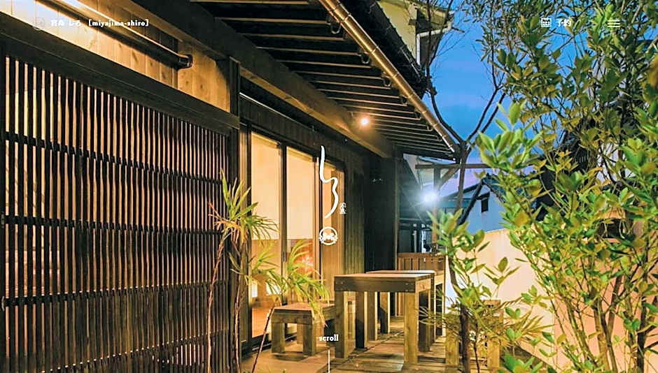 Miyajima Shiro