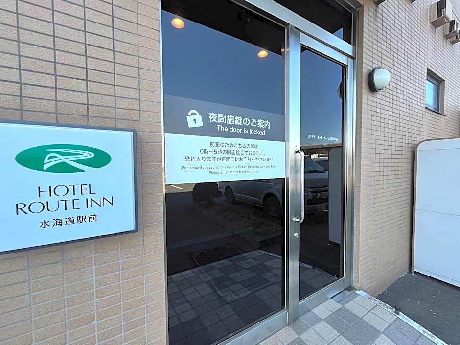 Hotel Route Inn Mitsukaido Ekimae
