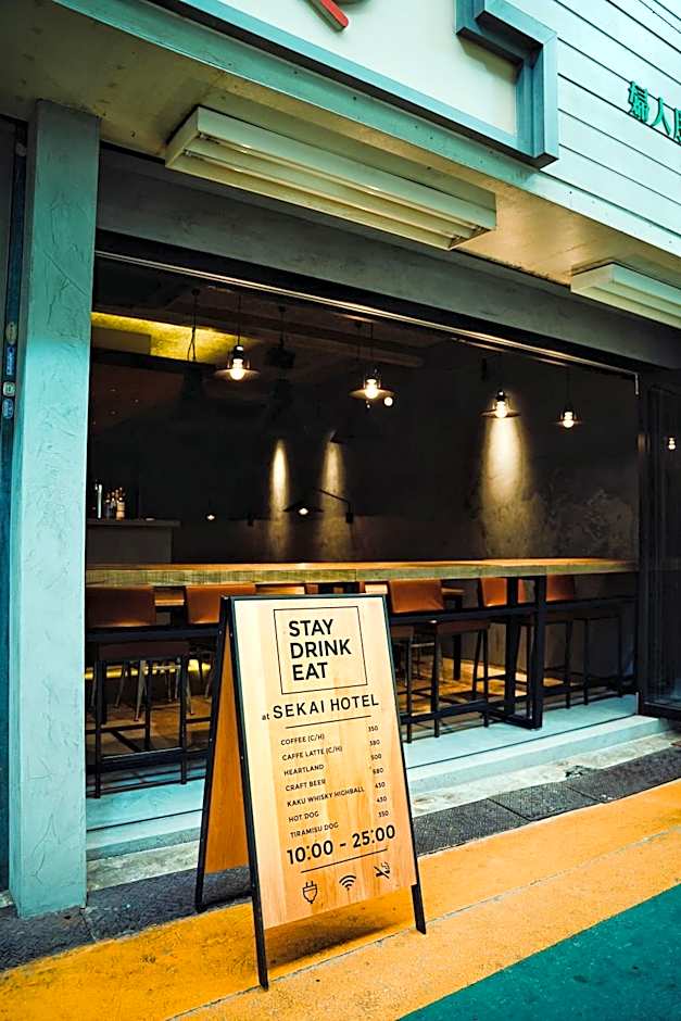 SEKAI HOTEL Deep Osaka Experience