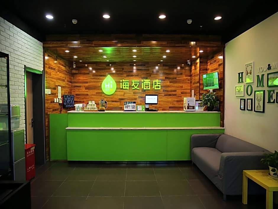Hi Inn Beijing Jiaotong University – Beijing, NY