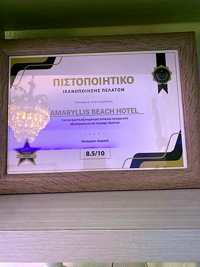 Hotel Beach Amaryllis