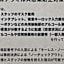GRAND BASE Mojiko Ekimae