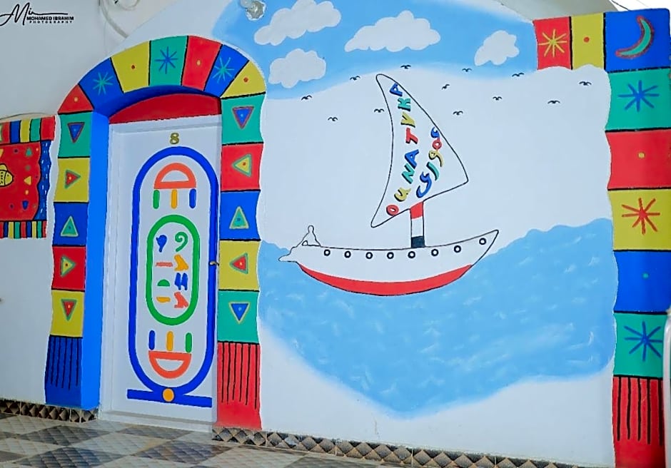 Onaty Ka Guest House