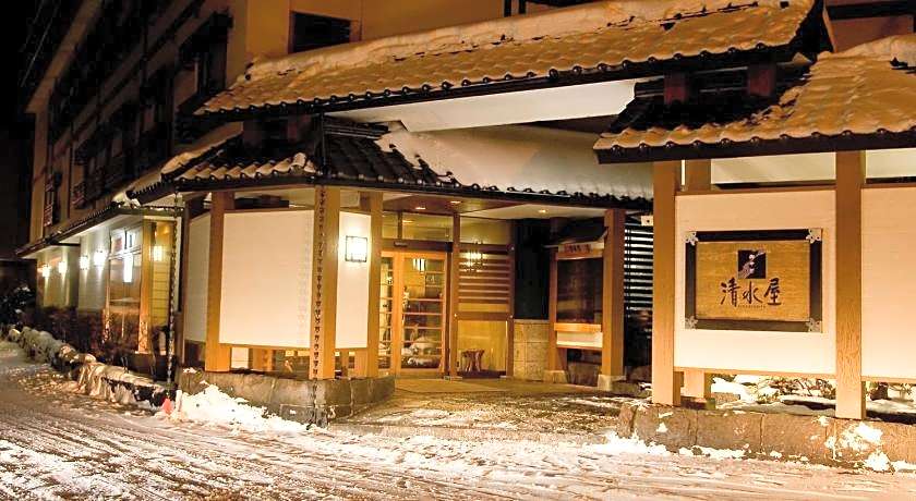 Oyado Kiyomizuya Onsen