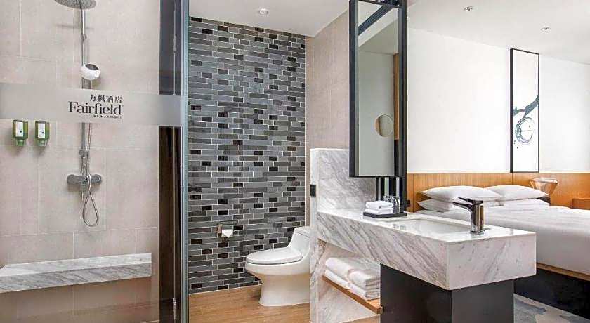 Fairfield by Marriott Baoding High-Tech Zone