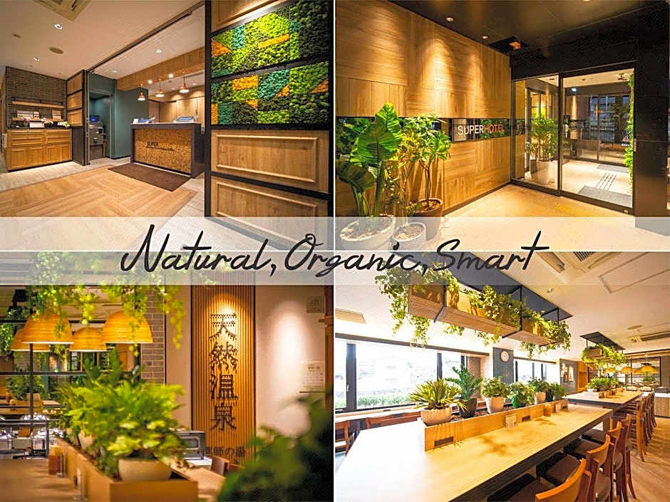 Super Hotel Nagaizumi Numazu Inter