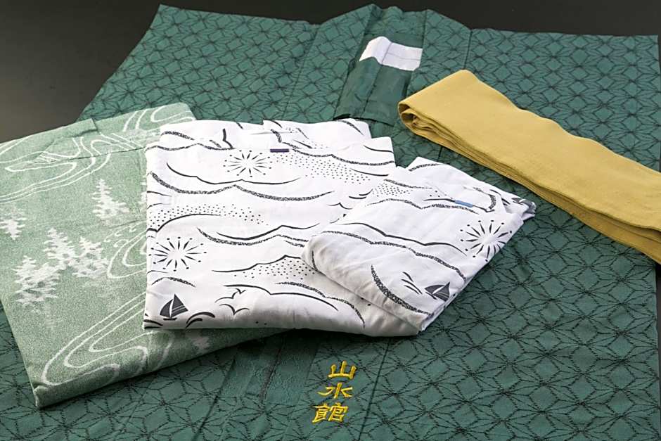 Sansuikan Kawayu Midoriya