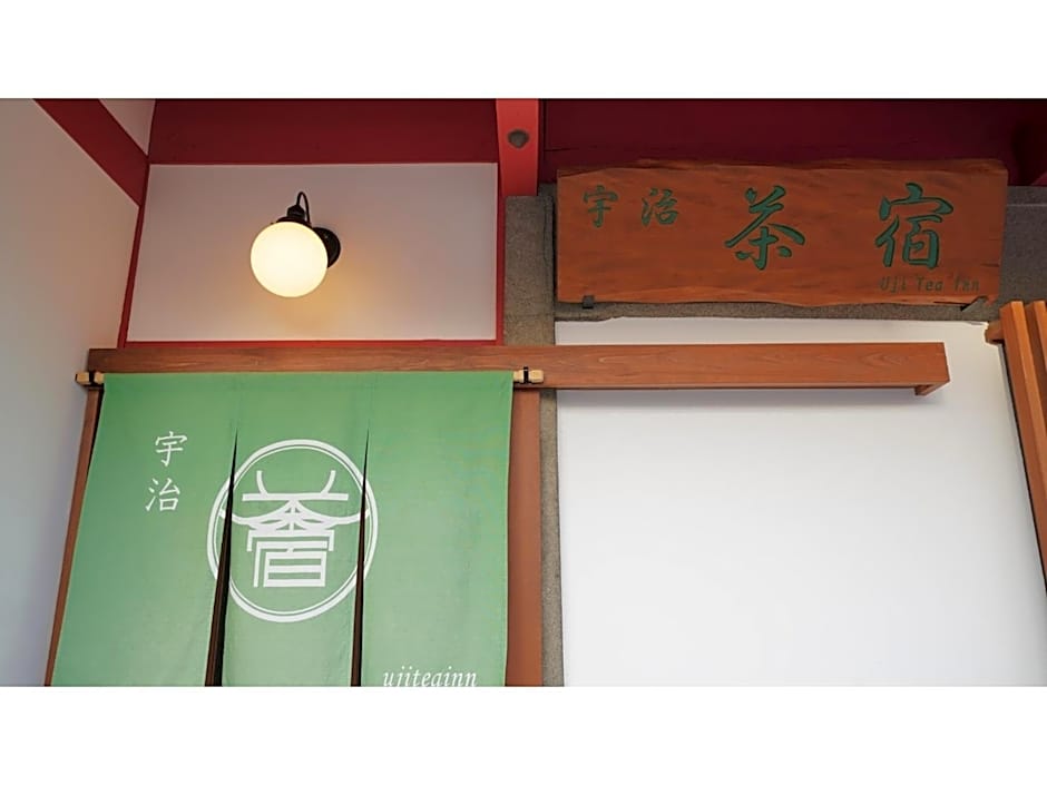 Uji Tea Inn - Vacation STAY 27194v
