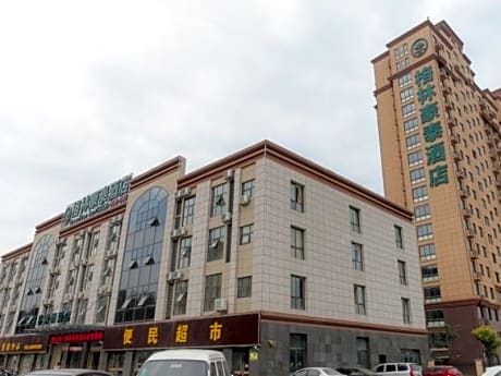 GreenTree Inn Suqian Weishan Lake Road Sports Cent