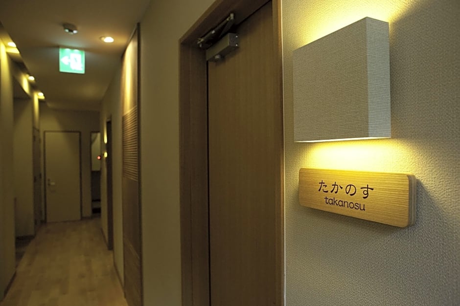 Ryosaino Oyado Mizuhaso