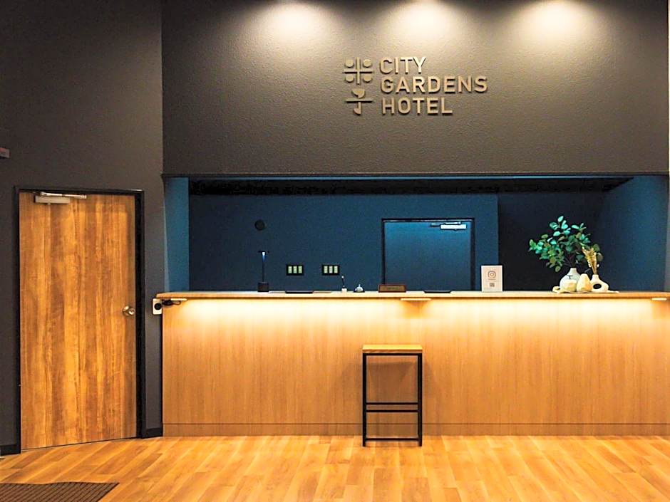 米子シティガーデンズホテル Yonago Citygardens Hotel