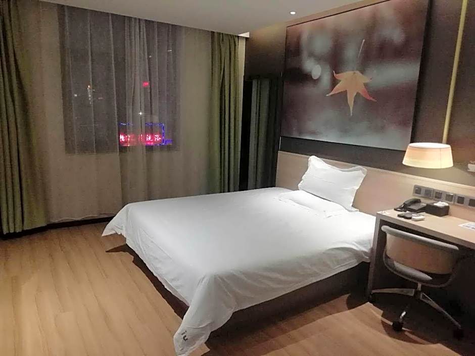 IU Hotel Anyang West Railway Station Yinxu Scenic Spot