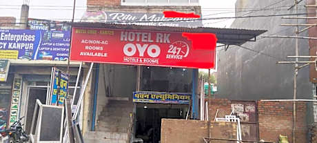 Hotel O R. K HOTEL