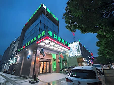 GreenTree Inn Jiaxing Zhapu jiulong Mountain Express Hotel