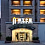 Jinjiang Inn Kunshan Tongfeng Rd