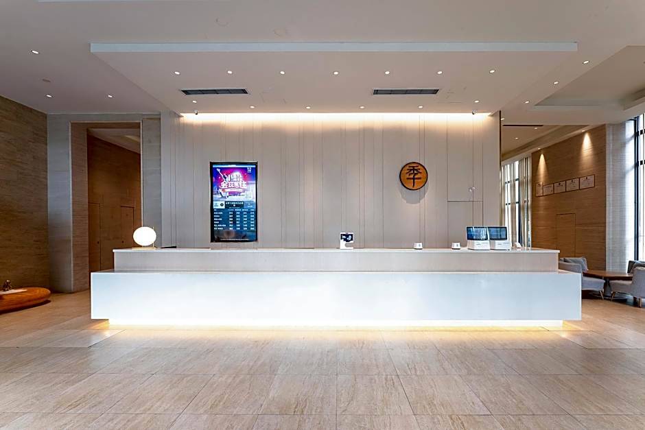 Hanting Hotel Ningbo Yinzhou Wanda