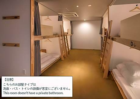 1 Person in 6-Bed Dormitory - Female Only