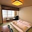 Yufuin Ryokan Yamanami