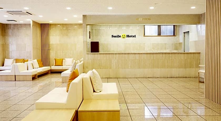 Smile Hotel Sugamo