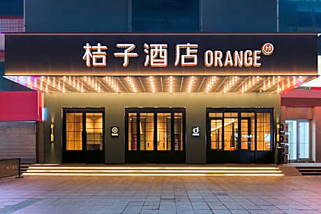 Orange Hotel Weihai Wendeng City Center Mishan Road