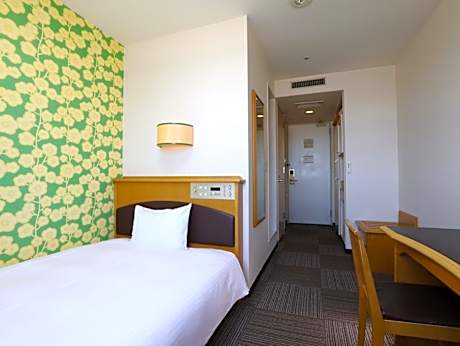 Single Room - Non-Smoking