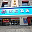 Hanting Hotel Guangzhou Tianhe