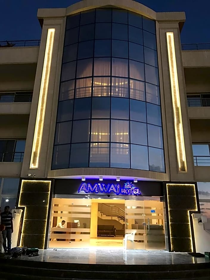 Amwaj Hotel