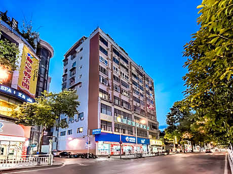 City Comfort Inn Youyang Taohuayuan