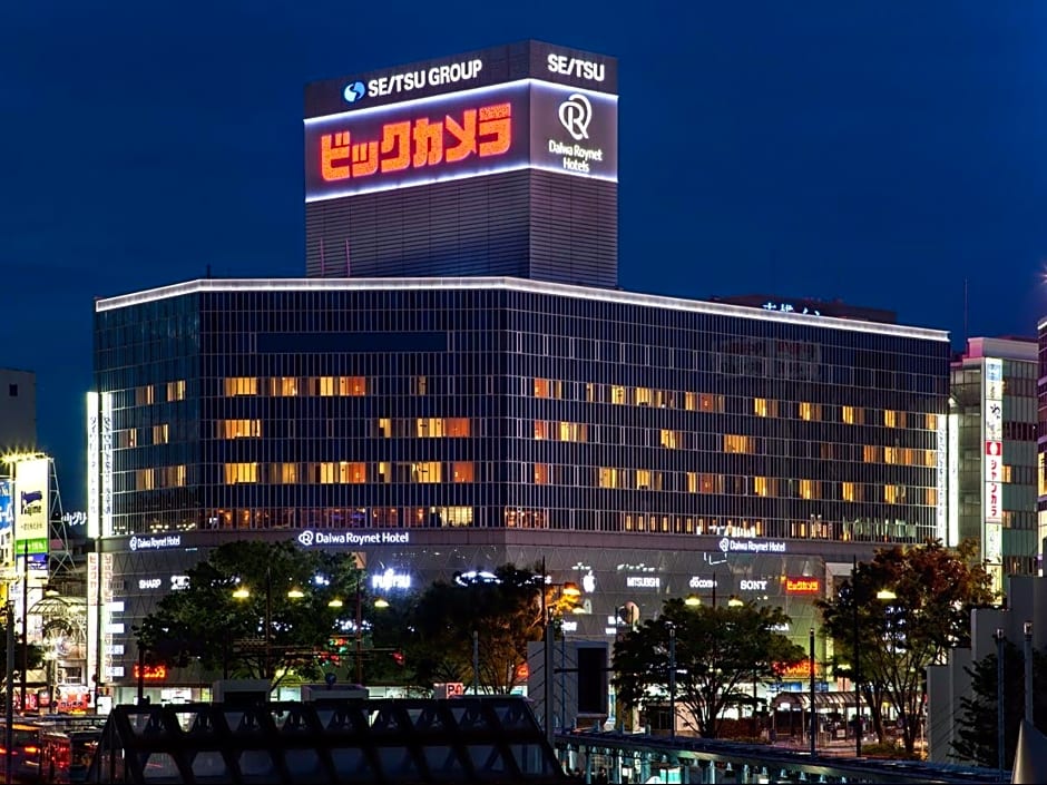 Daiwa Roynet Hotel Okayama-Ekimae