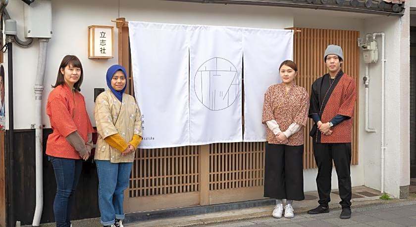Sen Omiya-Gojo Muslim Friendly Easy access to Kyoto STA