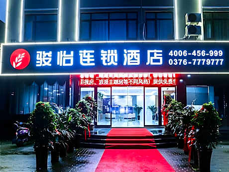Jun Hotel Henan Xinyang Huaibin County Mingzheng Raod Yidong Building
