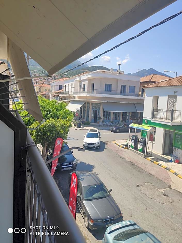 Hotel Trifylia