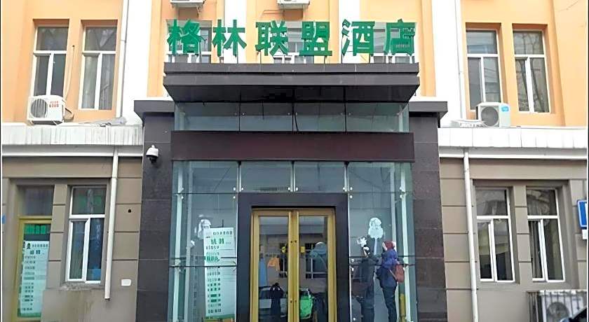 GreenTree Inn Harbin Central Avenue