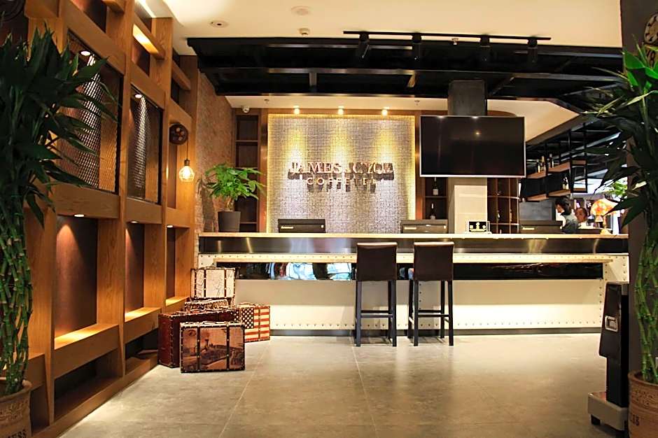 James Joyce Coffetel Zhuozhou City Government Branch