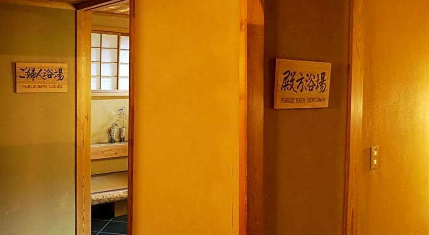Wakaki Ryokan