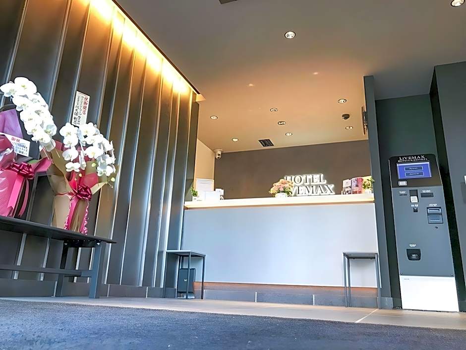 Hotel Livemax Chiba Soga-Ekimae