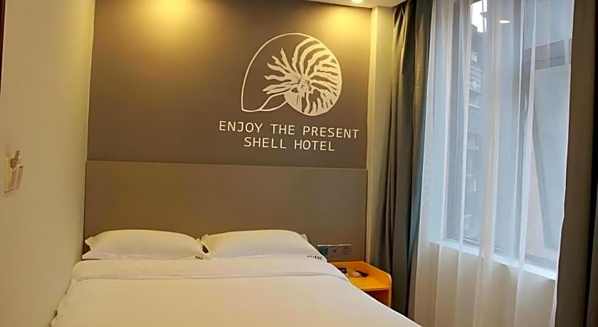 Shell Ganzhou Central Theme Hotel