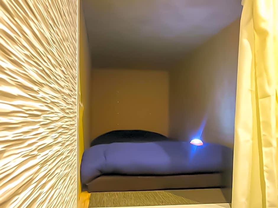 Relak Guest House 登別 Station