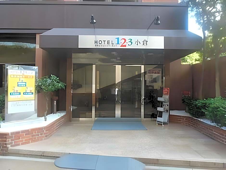Hotel 1-2-3 Kokura