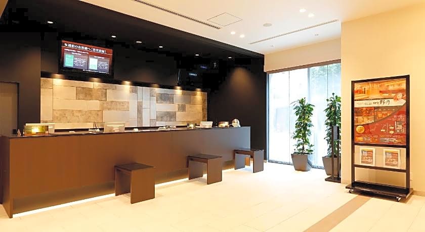 Dormy Inn Nagano