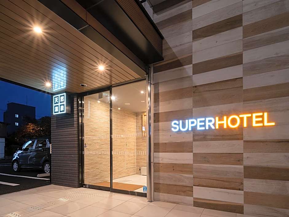 Super Hotel Higashi-Maizuru