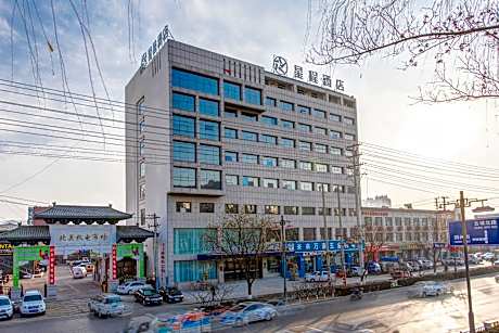 Starway Hotel Yulin Shenmu Bus Station