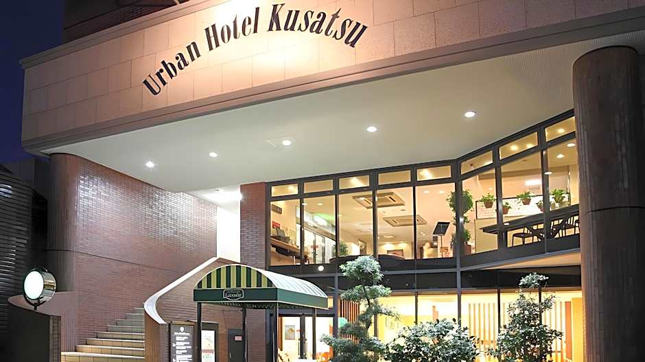 Urban Hotel Kusatsu