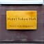 Hotel Tokyo Hub - Vacation STAY 27694v