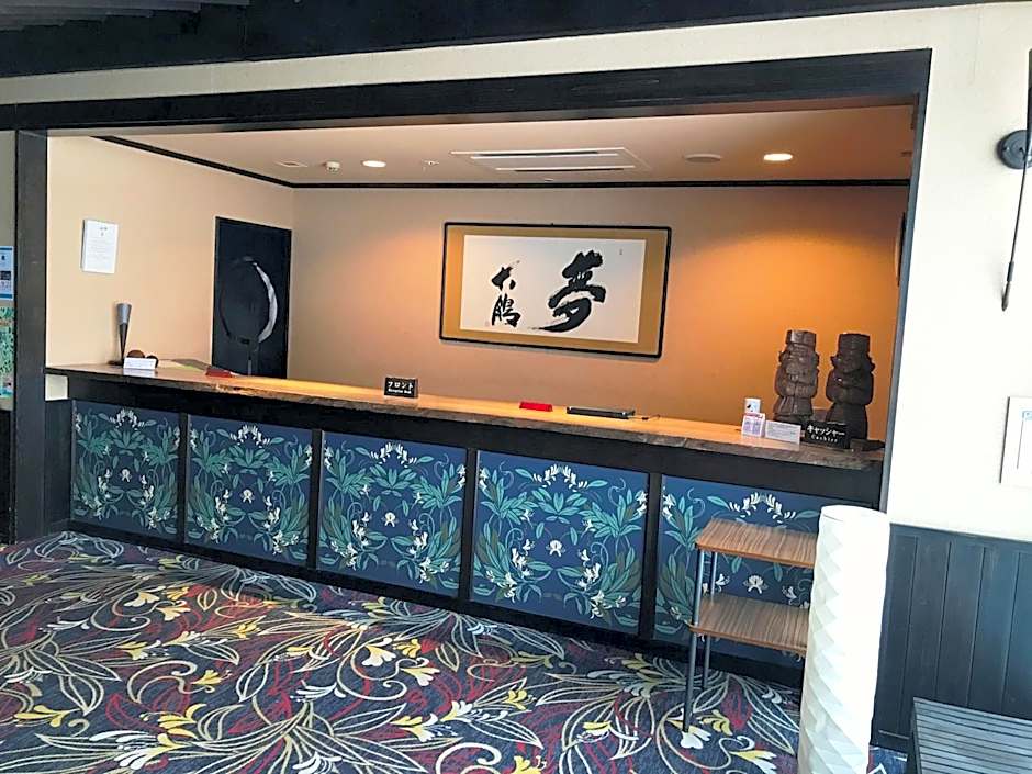 Oyado Kinkiyu Annex SUIKAZURA