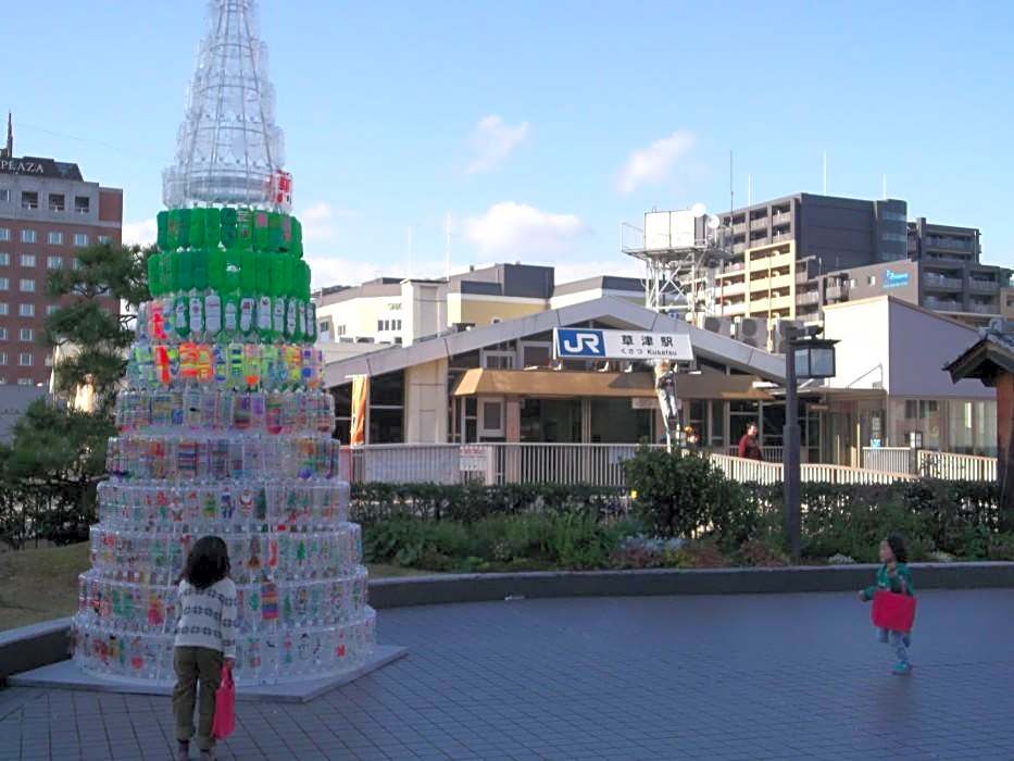 Reiah Hotel Kusatsu