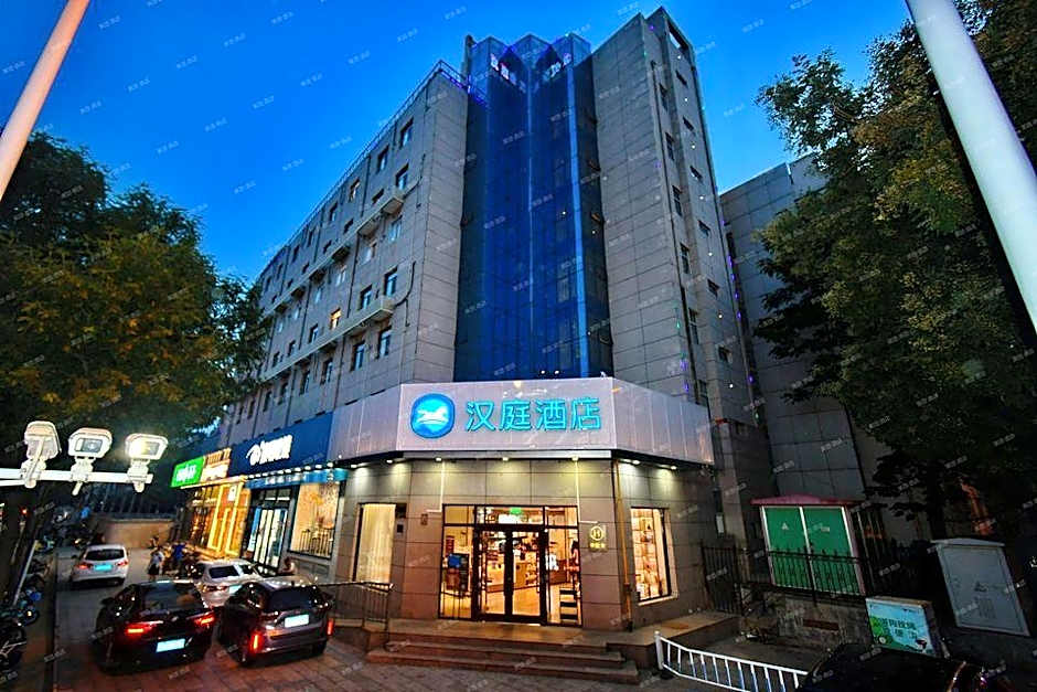 Hanting Hotel Shijiazhuang Zhonghua Street Bolin Zhuang Metro Station