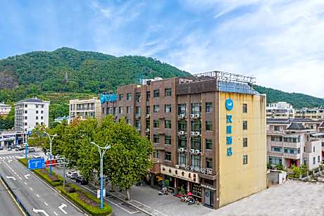 Hanting Hotel Taizhou Sanmen