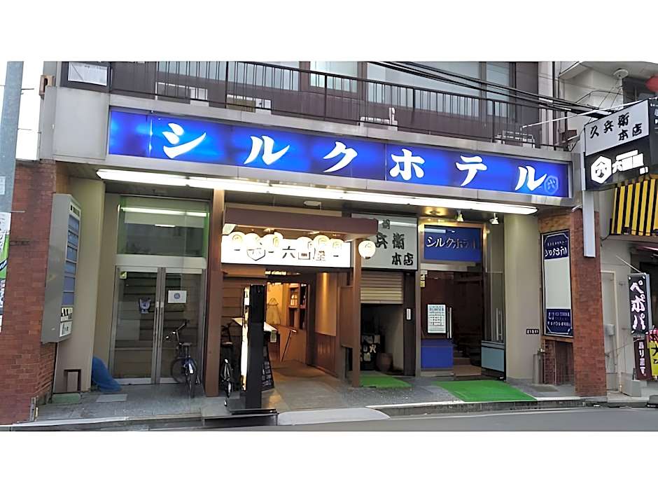 Silk Hotel